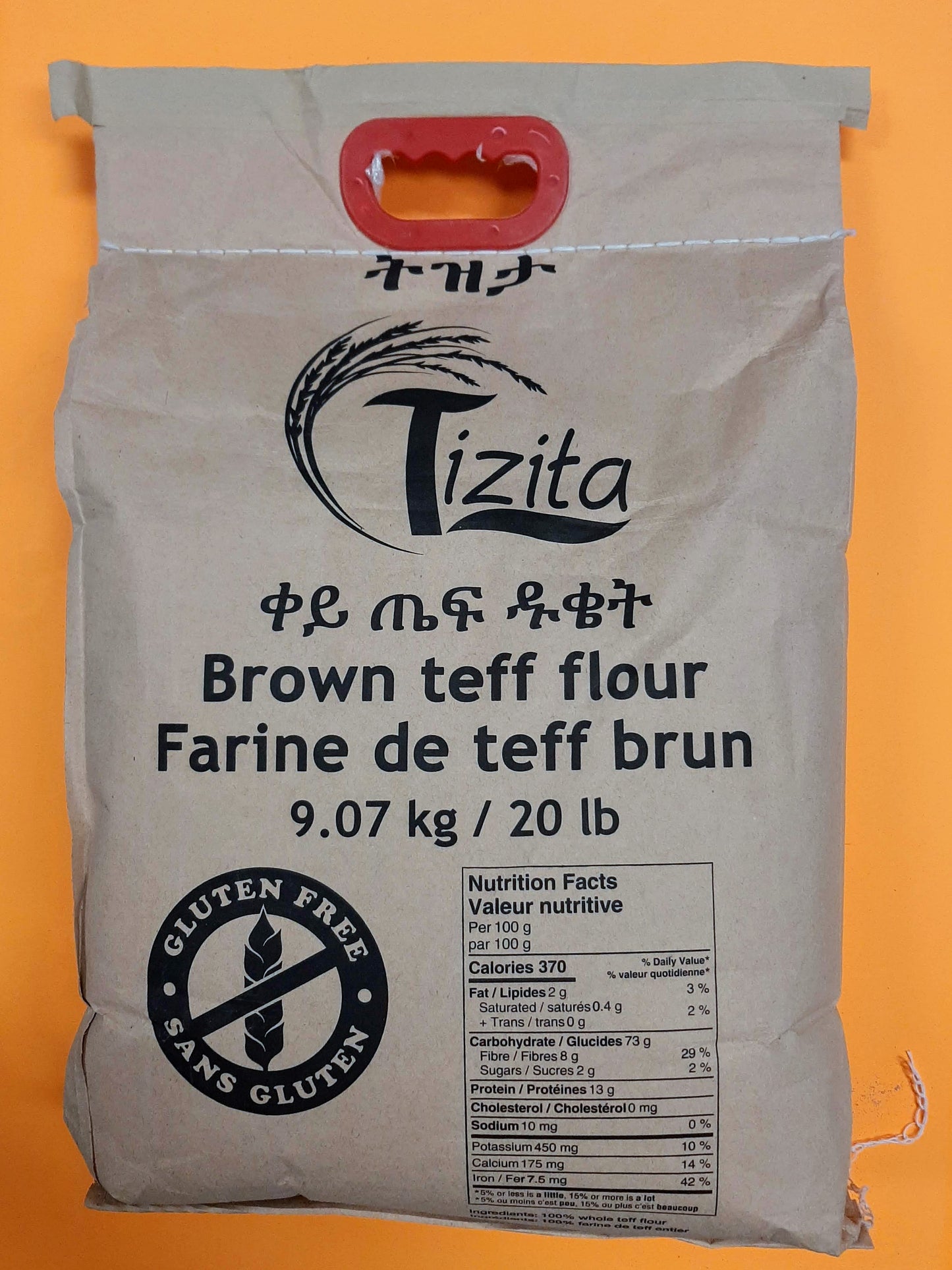 Teff - Tizita ትዝታ ጤፍ - ቀይ/ሕ